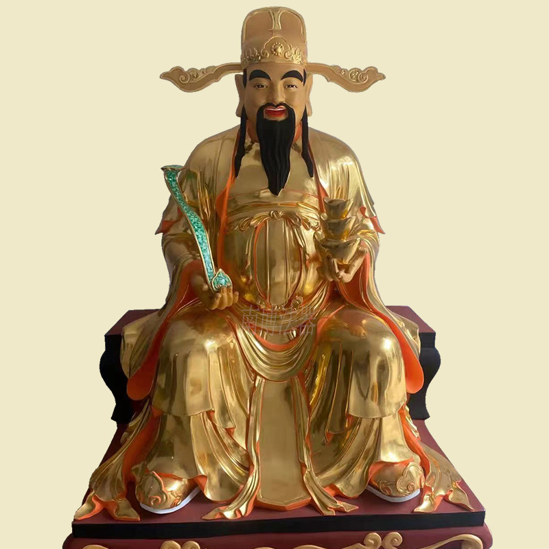 8米天官赐福坐财神 神像佛像摆件法器供应-阿里巴巴