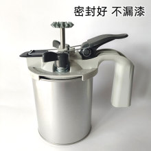 齿轮调漆浆盖汽车油漆调漆机搅拌工具 1/4L调漆架带齿轮浆盖桶