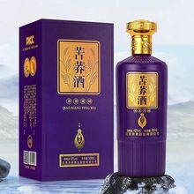 正品湖北苦荞酒紫荞42度500ml*6瓶高端酒水礼盒装整箱特价送礼袋