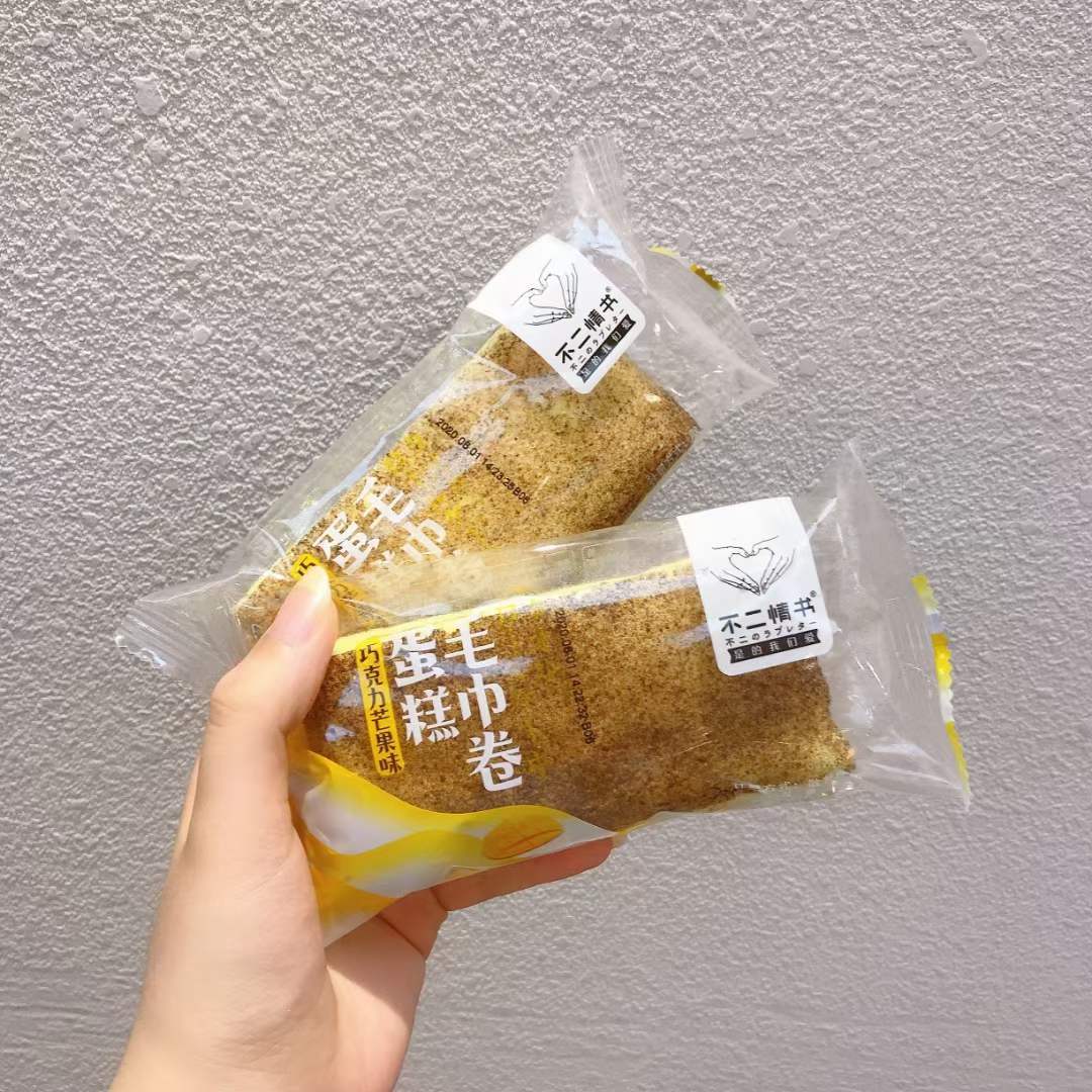 不二情书 毛巾卷蛋糕 4斤