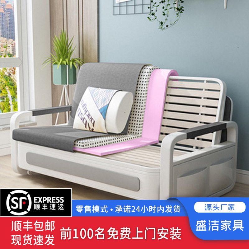 沙发床可定制多功能两用可折叠伸缩推拉客厅小户型简约实木双人