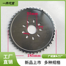 自行车助力发动机汽油机助力器动机迷你推进器冲程单车