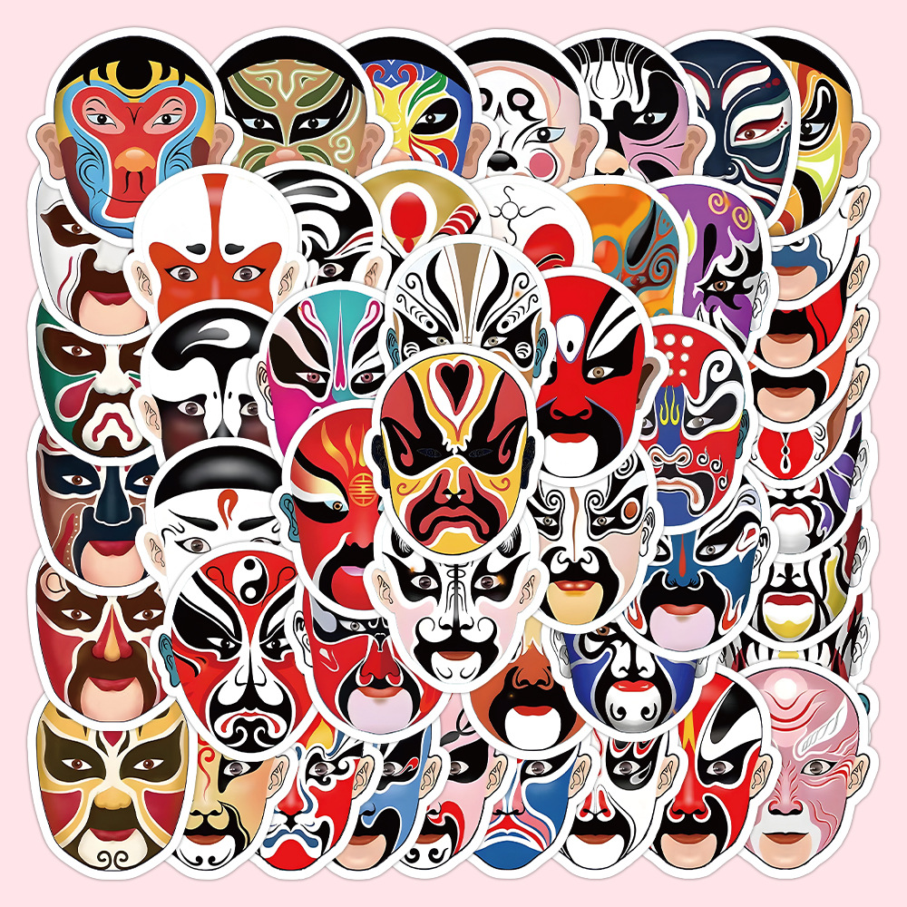 60张中国风京剧花旦脸谱贴纸国潮风装饰行李箱手机壳素材贴画批发