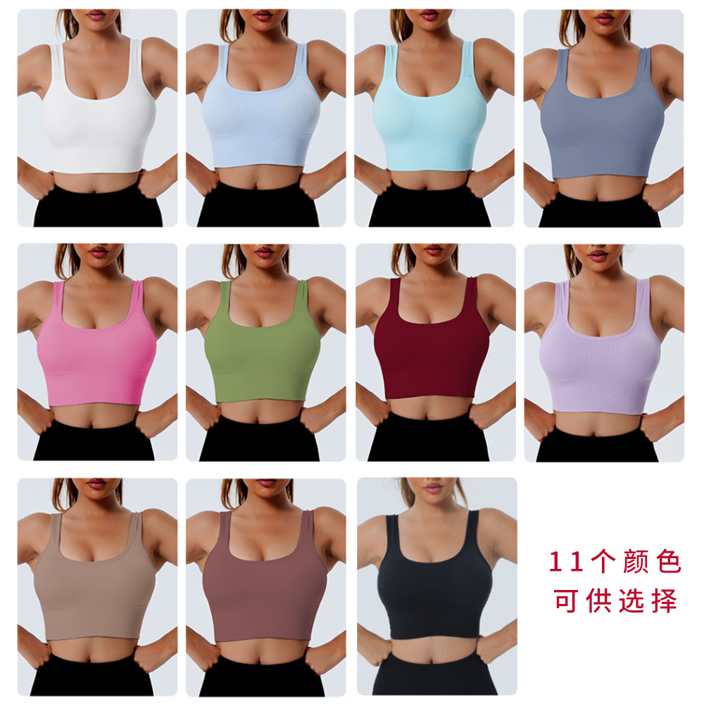 European and American Thread Running Quick-Drying Sports Underwear Shockproof Workout Bra Lulu Fixed Cup Yoga Vest Bra for Women