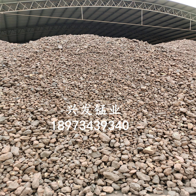 湖南矿区厂家现货 供应锰Mn含量18%-25%度洗炉锰矿 粒度1-8公分