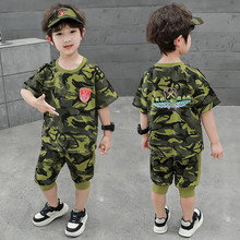 儿童迷彩服套装2024新款男童夏季红军短袖机长服男孩帅气表演服潮