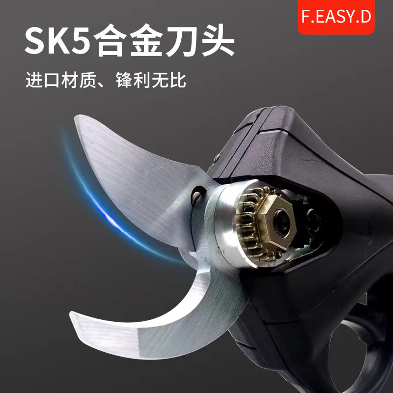 Exclusive for Cross-Border Rechargeable Electric Pruning Knife Knife Pruning Fruit Tree Pruning Shears Electric Scissors Pruning Leaf Lithium Electric Scissors