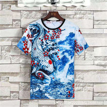 夏季潮牌中青年大码短袖男士修身半袖中国风图腾印花动物图案T恤