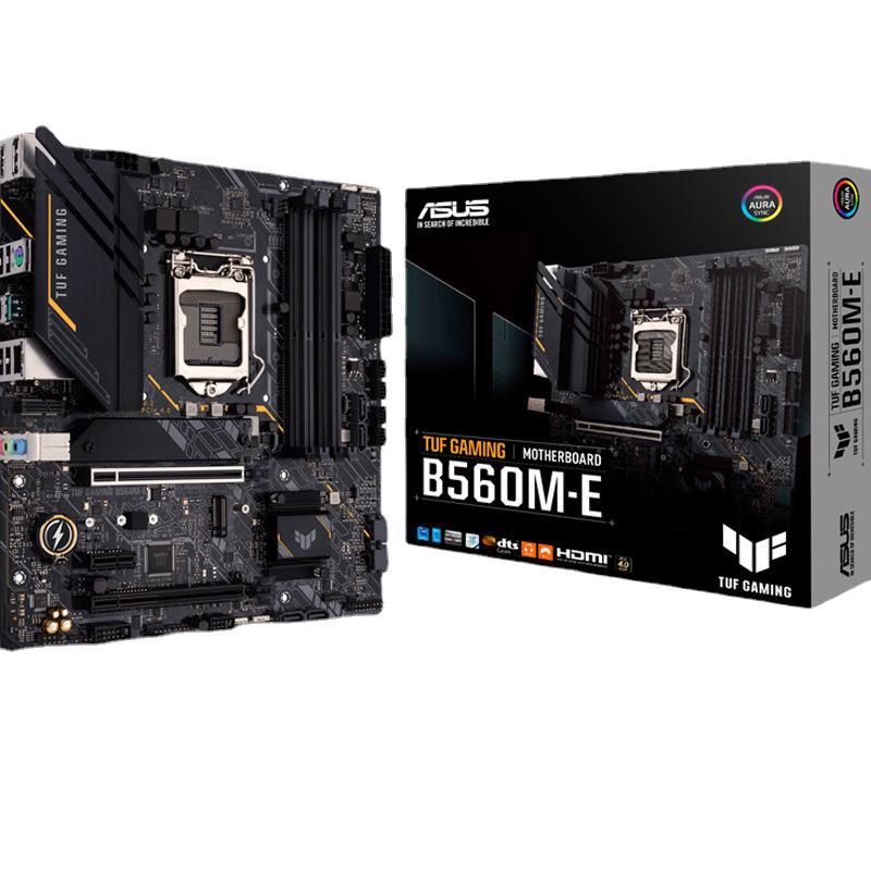 适用于华硕 tuf gaming b560m-e 主板 支持cpu 11500/11400