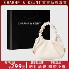 CHARHP&KEJNT正品软皮褶皱云朵包2023新款露珠手提斜挎水桶包