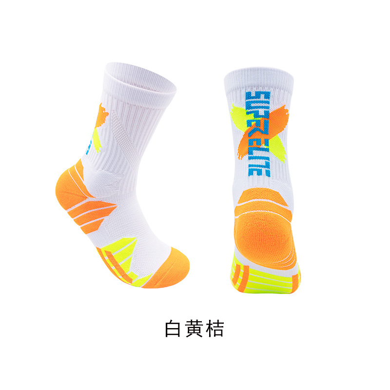 Socks Men's Professional Basketball Socks Shock Absorber Sweat-Absorbing Thick Towel Bottom Elite Athletic Socks Non-Slip Wear-Resistant