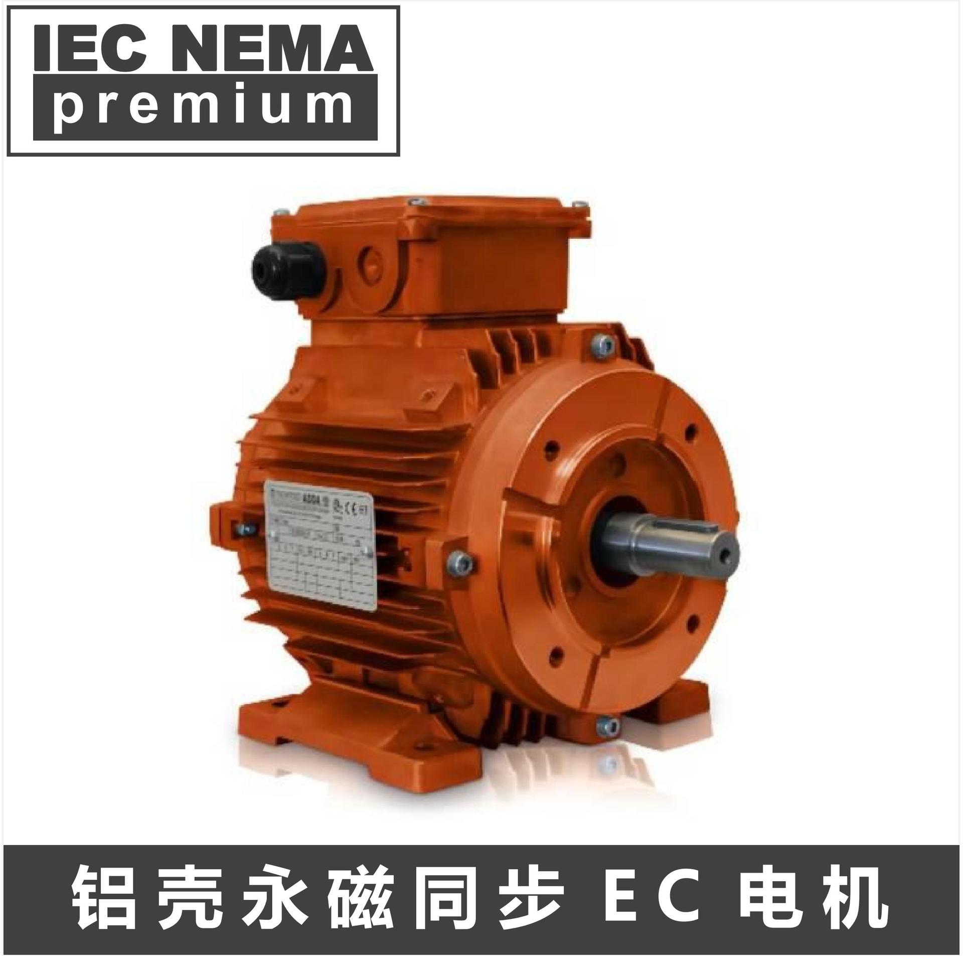 techtop特波ec永磁同步电机ie5/gb1能效标准