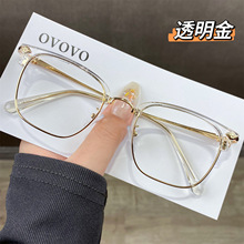 复古潮半框眼镜男近视网上可配有度数镜片眉毛架眼镜框眼睛防蓝光