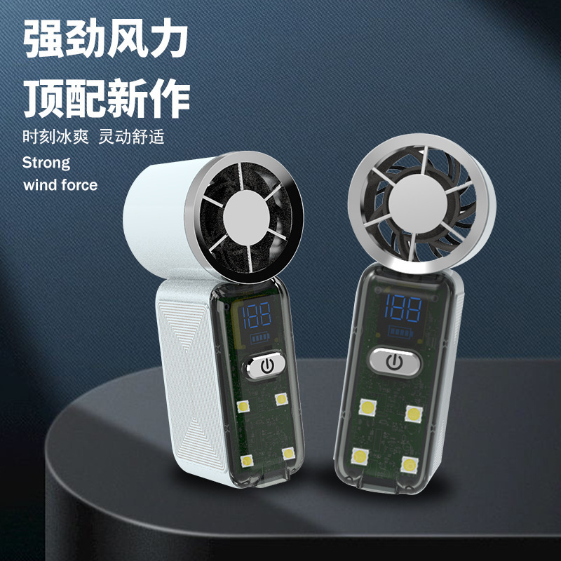 K688 X688跨境迷你手持风扇 usb大风力小型便携高速小风扇小钢炮