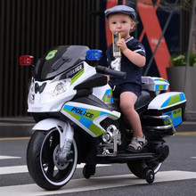 儿童电动摩托车三轮车男孩女孩宝宝双人大号充电玩具车可坐人警车