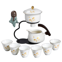 日式十二生肖功夫茶具套装羊脂玉家用日式整套茶杯盖碗陶瓷礼盒装