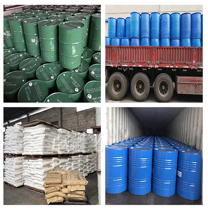 三聚乙醛 123-63-7 现货供应 厂家直发 化工原料化学试剂中间体