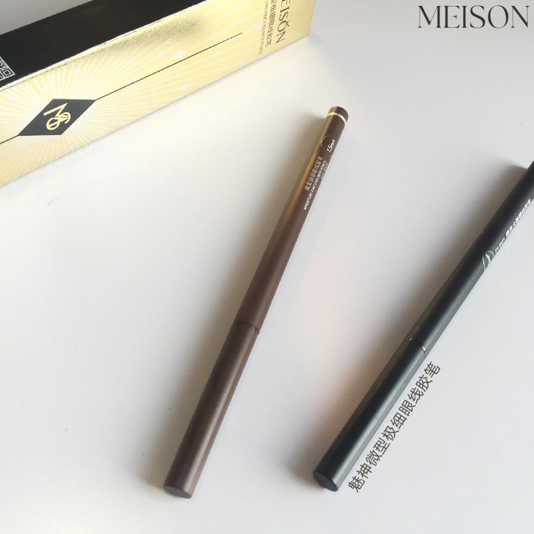MEISON Miniature 1.5mm Extremely Fine Eyeliner Genuine Quick-Drying Waterproof Sweat-Proof Not Smudge Long-Lasting Beginner