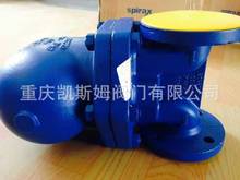 上海疏水器厂家直销节能铸钢倒置桶式蒸汽疏水阀 汽水分离器