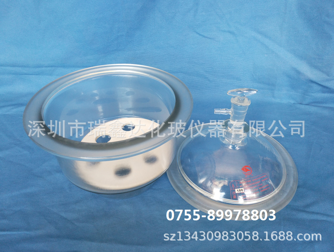 蜀牛 玻璃真空干燥器210mm真空玻璃器皿 抽滤干燥器 实验干燥皿