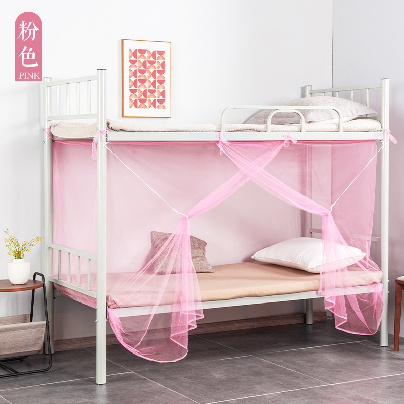 Dormitory Bunk Bed Student Mosquito Net Single Double Home Installation-Free Zipper Dustproof Square Top Mosquito Net Factory Wholesale