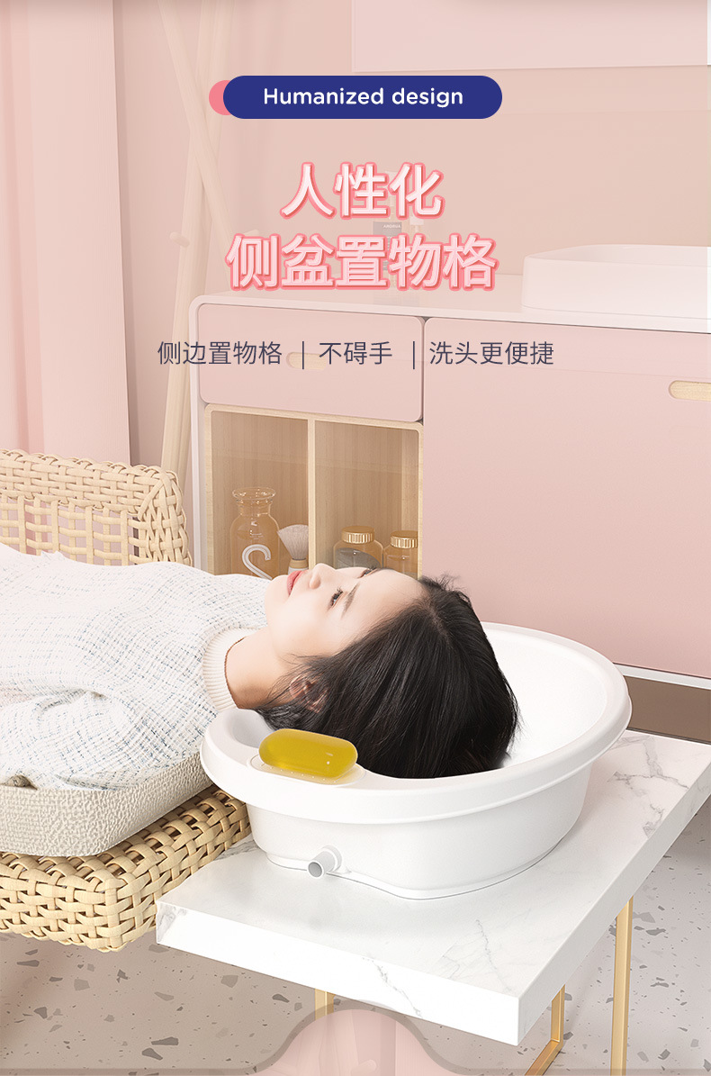 卧床洗头盆老年人瘫痪病人孕妇坐月子护理躺着洗头发儿童洗头躺椅