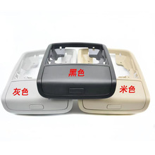 适配长安cs55前顶灯顶棚灯天窗开关总成前阅读灯室内灯带眼镜盒