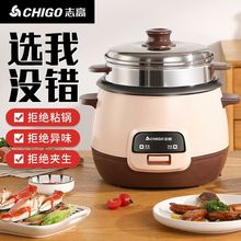 12L升家用多功能14老式电饭锅升煮饭电饭煲人人5L煮粥32其他黑晶