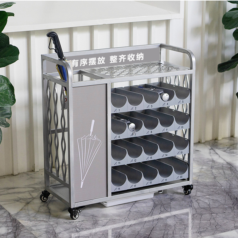 厂家直销商用雨伞收纳架酒店大堂学校教室办公室放伞神器置伞柜子