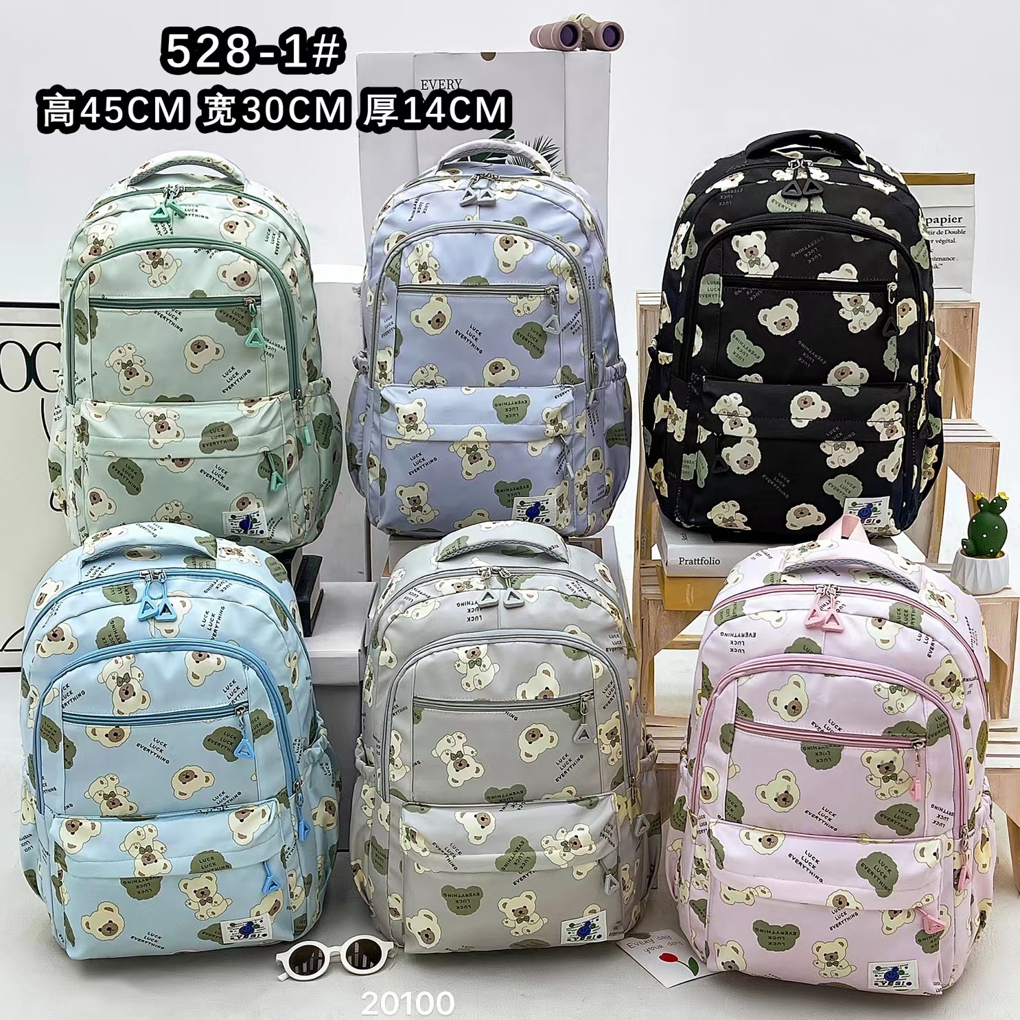 Schoolbag Female Large Capacity High School Student Junior High School Student Elementary School Studebt Backpack College Student Japanese Style All-Matching Backpack