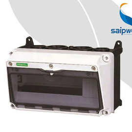 wdb系列 防水配电箱 pc材料12路24路36路48路透明罩防水断路器箱