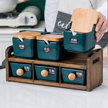 双层厨房家用陶瓷调料盒调味罐子玻璃调味盒组合套装盐味精醋油瓶