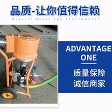 欧耐实6C气动喷涂机长江特兰森船厂钢结构环氧富锌喷漆机喷胶机