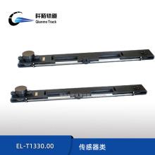 铁路大机配件正矢传感器EL-T609.00、EL-T609.00HG