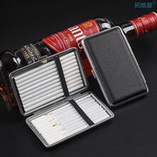 Extend Leather Cigars Cigarettes Cases Box for 20 Sticks