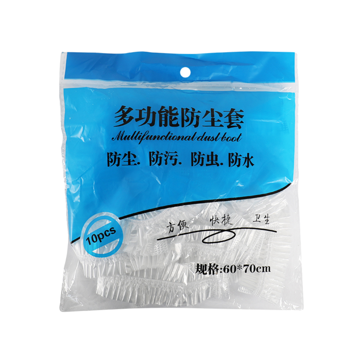 加厚一次性防尘罩套电饭煲空气炸锅厨房电器微波炉小家电全盖空调