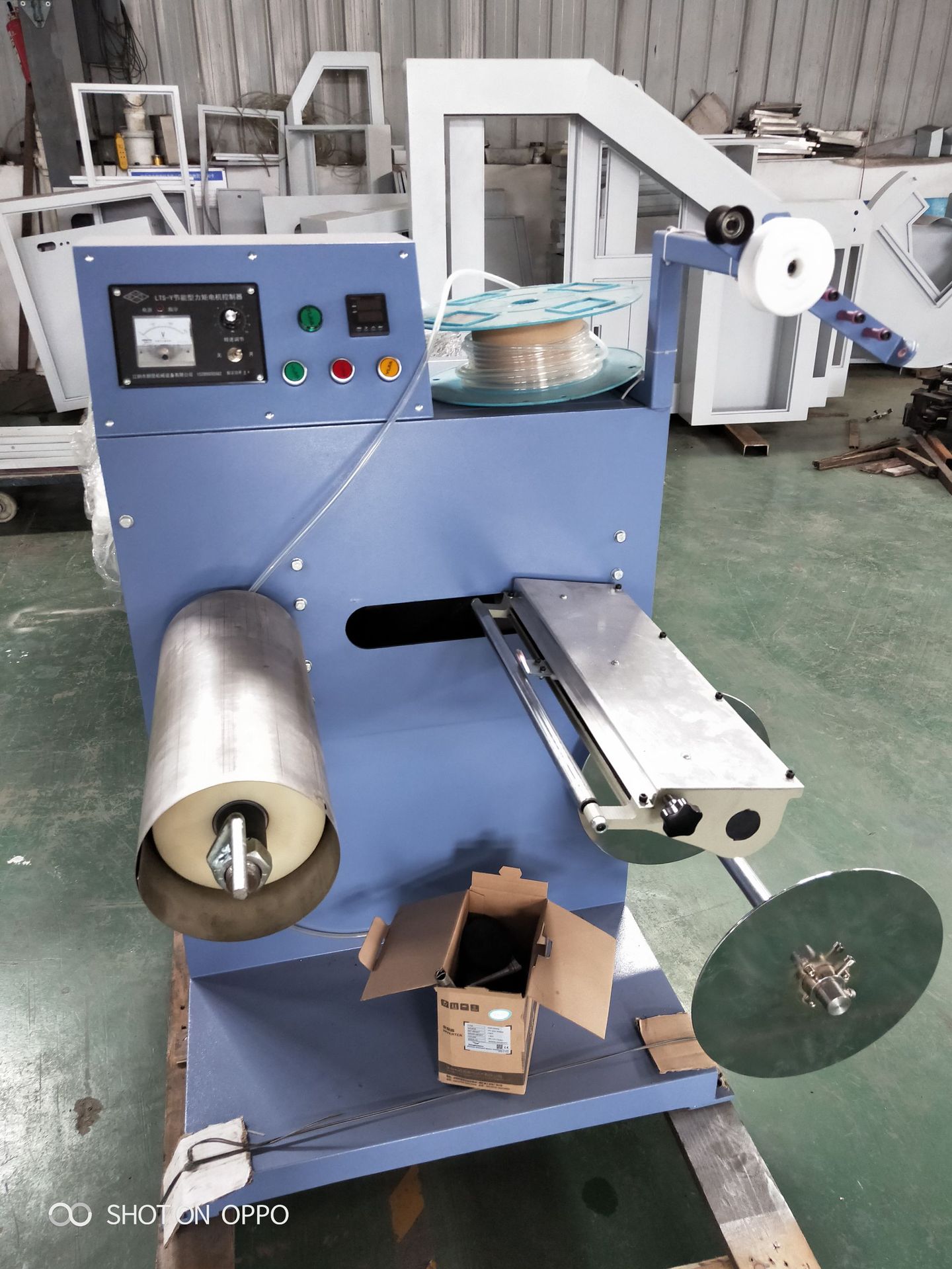 供应纸绳手挽机