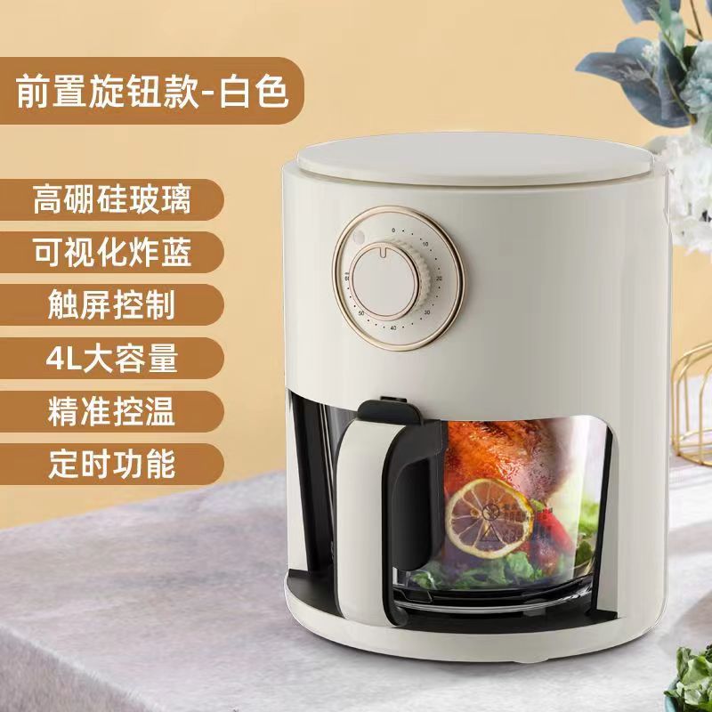 Dropshipping SAST Air Fryer Automatic Intelligent Multi-Function Home Large Capacity Deep Frying Pan Gift Wholesale