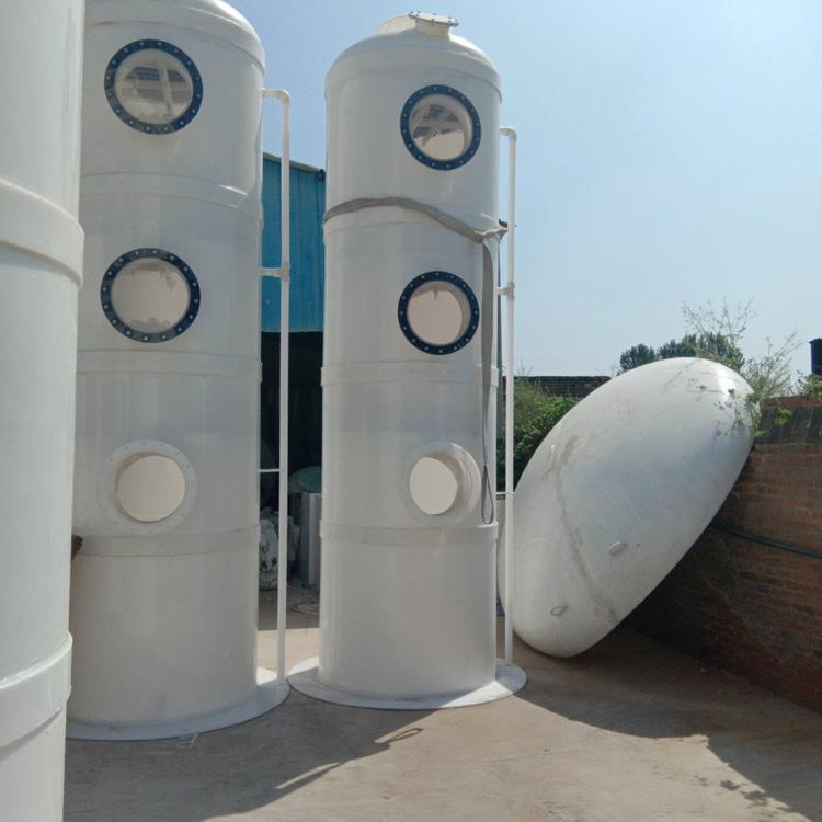pp脱硫塔可定制 大量出售尾气吸收塔 价格报价