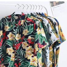 夏季男士沙滩衬衫冲浪速干短袖花衬衫椰树海边夏威夷宽松印花衬衣