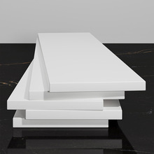 白色木板生态板衣柜隔板分层板免漆板桌面板材柜子置物板