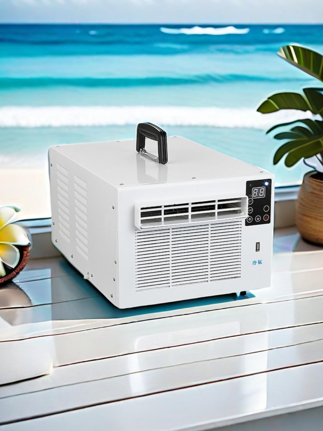 免安装移动小空调便携式迷你宠物空调蚊帐空调配件柜空调可一件订