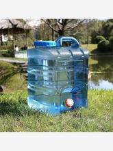 水桶自带水龙头户外水桶家用矿泉水桶车载储水箱带龙头饮水蓄水大
