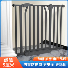 婴儿童防护栏宝宝楼梯口门栏宠物狗狗围栏栅栏杆隔离门免打孔