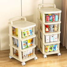 家用小推车零食储物架婴儿用品多层抽屉式收纳架可移动玩具置物架