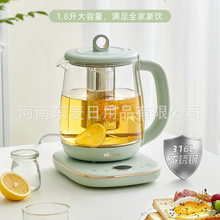 小熊养生壶1.8L煮茶器电水壶保温茶壶玻璃滤网1.8L容量YSH-B18D8