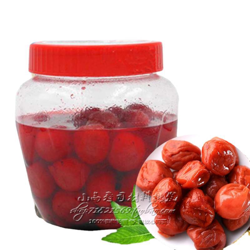 日本梅子饭团茶泡饭盐渍深夜食堂梅肉紫苏梅干调味梅紫苏梅1000g