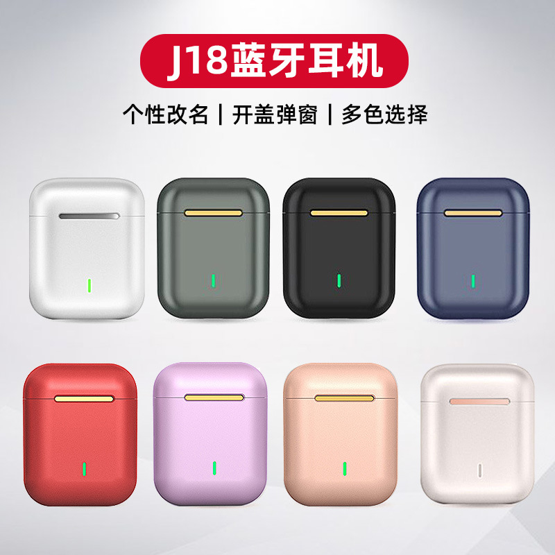 跨境爆品私模j18蓝牙耳机tws无线半入耳式弹窗改名定位三真电量