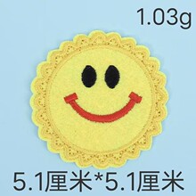 批发定制自产自销电脑刺绣布贴   服装辅料饰品钥匙扣diy工厂直销