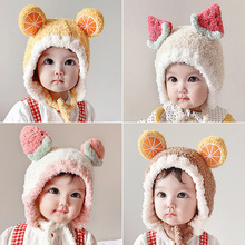 婴儿帽子秋冬季可爱超萌冬女宝宝帽男童女童护耳帽婴幼儿童毛绒帽